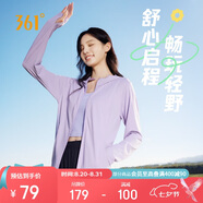 361°防曬衣女夏季新款運動(dòng)透氣戶(hù)外防紫外線(xiàn)UPF100+外套662414610-4