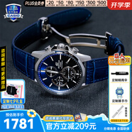 卡西歐（CASIO）商務休閑日韓手表男士太陽能鬧鐘防水鋼帶皮帶石英腕表送男友禮物 EFB-670SBL-2A太陽能+藍寶石鏡面