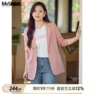 MsShe大碼女裝2025新款秋款胖mm職業(yè)裝彈力西服女200斤秋裝 彈力西裝-柔霧粉色現貨 4XL