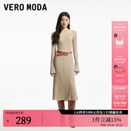 VEROMODA連衣裙女秋季女裝新款喇叭袖針織修身長傘裙顯瘦優(yōu)雅 瑰鹽白色 S