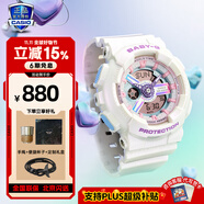 卡西歐（CASIO）手表女G-SHOCK和BABY-G系列運動石英表送女生禮物學(xué)生送人 BA-110FH-7A白敬亭聯(lián)名原型款