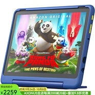 AMAZON Fire HD 10 Kids Pro 兒童平板電腦10.1英寸 家長(cháng)控制 23年新款 星云藍