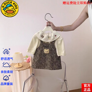 G.DUCKKIDS品牌正品女童2025秋裝新款連衣裙女寶寶豹紋背帶裙子假兩件嬰兒韓 官方旗艦棕色豹紋熊 官方旗艦90cm 均碼