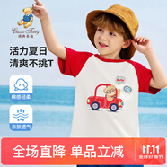 Classic Teddy兒童短袖男童T恤女童上衣夏季新款童裝寶寶衣服半袖夏裝1 Hello熊同色插肩大紅 90