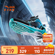 安踏兒童運動鞋男大童鞋2025春夏新品網(wǎng)面透氣犟彈凌云2.0專業(yè)跑鞋 【凌云】黑/湖水藍/白5508-1 34 腳長約21.5cm