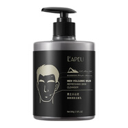 萊貝（Lapeu）火山泥男士潔面乳深層清潔毛孔控油凈膚氨基酸洗面奶廠家直售 500g