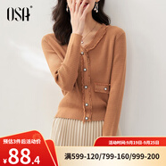 歐莎（OSA）黑色外穿毛衣女2022年新款秋裝針織衫短款打底v領(lǐng)內(nèi)搭上衣 橙色A XS