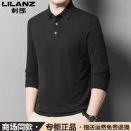 利郎秋冬長(cháng)袖t恤男翻領(lǐng)純棉時(shí)尚休閑青年免燙純色polo衫男裝體恤 魚(yú)子黑 M 165