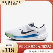 耐克（NIKE）Winflo 10黑白男鞋網(wǎng)面休閑白藍女鞋登月跑步鞋DV4022 DV4022-103 42