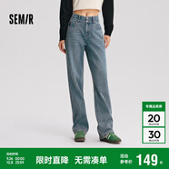 森馬（Semir）森柔牛仔|牛仔褲女高腰直筒褲2024冬加絨拖地褲保暖109724124006