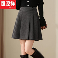 恒源祥加厚毛呢半身裙小個(gè)子百褶女裙子秋冬新款灰半裙A字短裙 灰色今年流行的輕奢品牌 M 建議96-105斤以?xún)?nèi)