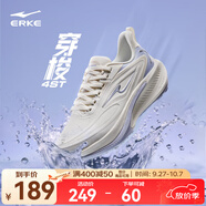 鴻星爾克穿梭4ST跑步鞋25秋季新款革面防潑水跑鞋輕便軟彈運(yùn)動鞋女鞋子女 微晶白/煙灰紫 38