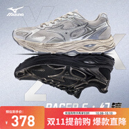 美津濃（MIZUNO）男女跑步運(yùn)動鞋 緩震透氣 網(wǎng)面拼接 反光標(biāo)識 RACER S