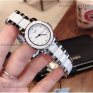天梭（TISSOT）正品Tissot天梭手表女陶瓷表帶鑲鉆簡(jiǎn)約女腕表T0642102201100 T0642102201600 鑲鉆款