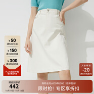 暇步士（Hush Puppies）【柔軟親膚】女裝春夏休閑通勤經(jīng)典半身裙女 118白色 XL (32)