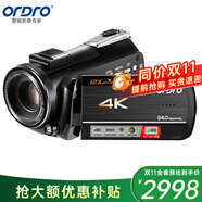 歐達（ORDRO）AC5 4K光變攝像機高清數碼DV專(zhuān)業(yè)攝錄一體機12倍光學(xué)100倍智能變焦增強5軸防抖家用直播婚慶