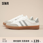 Semir官方正品德訓鞋男鞋春秋季新款時(shí)尚厚底休閑經(jīng)典板鞋百搭潮鞋男 白灰色（平底款） 41