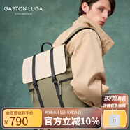 GASTON LUGA原創(chuàng  )潮牌背包男雙肩包皮大容量男女電腦包書(shū)包防水旅行商務(wù)出差 鼠尾草綠拼色13英寸