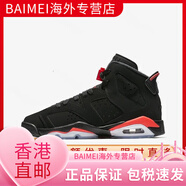 NIKEAIR JORDAN 6 GS AJ6 喬6 籃球鞋 384665海外直郵 384665-060 37.5