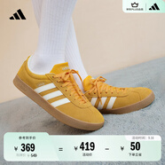 adidas T頭鞋 VL COURT復古板鞋德訓鞋男女阿迪達斯輕運動(dòng) 黃色/亮白/漢玉白   47