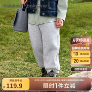 巴拉巴拉balaOne童裝兒童褲子2025秋冬裝男女童加絨長(cháng)褲親子209425108205