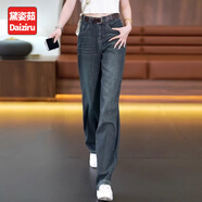 黛姿茹牛仔褲女秋季女裝2025新款高腰百搭直筒寬松顯瘦窄版闊腿牛仔褲子 水泥灰九分褲/配腰帶 M (27) 推薦95-105斤