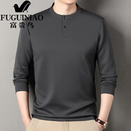 富貴鳥（FUGUINIAO）中年男士長(zhǎng)袖t恤半高領(lǐng)衛(wèi)衣男春秋季上衣2025新款打底衫潮T 灰色 M