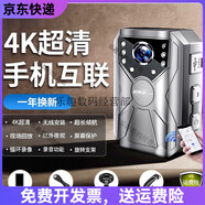 0度無線行車記錄儀內置電池2024新款免走線免插電汽車貨車高清 4k手機互聯(lián)版 無需走線-【64G卡】超清夜視-360度旋轉支架-