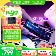 西部數據（WD）SSD固態(tài)硬盤(pán) NVMe M.2接口 AI電腦配件 筆記本電腦游戲硬盤(pán) 原廠(chǎng)顆粒不虛標不掉速 SN850P | PCle4x4 7300MB/s 超大容量 【2TB】