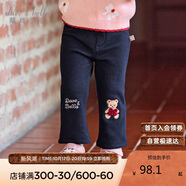 戴維貝拉兒童褲子冬裝女童加絨微喇仿牛仔褲