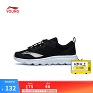 李寧童鞋男女大童鞋輕質(zhì)舒適運動(dòng)鞋學(xué)生網(wǎng)孔透氣彈力扣抽繩跑步鞋 黑色(男款)-81 37