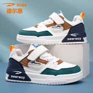 德?tīng)柣菽型瑑和逍?025新款女童休閑鞋秋冬皮面防水軟底中大童運動(dòng)鞋 七彩白 31 內長(cháng)19.8cm