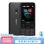 諾基亞（NOKIA）諾基亞 新 150大按鍵大屏幕超長(cháng)待機移動(dòng)學(xué)生機老人手機 黑色(新150)2g移動(dòng)版 4MB_官方標配_