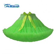 ZKHE現(xiàn)代舞加長(zhǎng)半身裙一路花開舞蹈服女團(tuán)演出服青春活力啦啦操蓬蓬裙 果綠 M 均碼(裙長(zhǎng)55C)