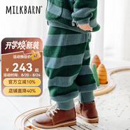 Milkbarn兒童長(cháng)褲寶寶秋冬童裝男女童休閑褲子外穿靴褲 薄荷夾心 100 cm