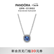 潘多拉（PANDORA）海洋之心項(xiàng)鏈套裝深藍(lán)色閃耀時(shí)尚風(fēng)簡(jiǎn)約輕奢生日禮物送女友 閃耀光環(huán)方形吊墜項(xiàng)鏈頸飾 45cm