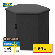宜家（IKEA）KJUGE凱尤吉帶儲物矮凳客廳茶幾凳簡約換鞋凳帶儲物 深灰色