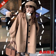 美安嘉新款秋裝毛呢外套女中長款韓版寬松甜美收腰學(xué)生百搭呢子大衣 卡其色版 S