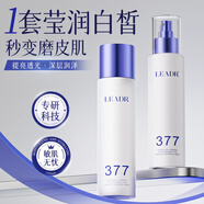 LEADERS水乳套裝男士專(zhuān)用清爽控油補水保濕抗皺美白去黃斑提亮護膚品禮物 【美白祛斑】抗皺提亮水乳240ml