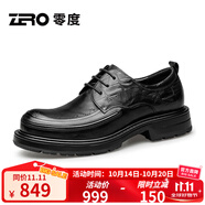 零度Zero官方皮鞋男2025新款舒適寬楦商務休閑鞋頭層牛皮寬腳大頭鞋 黑色【升級款8215】（偏大一碼） 43