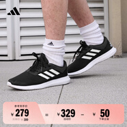 adidas CORERACER隨心暢跑網(wǎng)面休閑跑步鞋男子阿迪達斯官方輕運動   黑/白 FX3581   44
