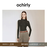 歐時(shí)力OCHIRLY 桑蠶絲羊毛套頭毛衣女修身針織潮流感休閑高級(jí)感 啡綠 M