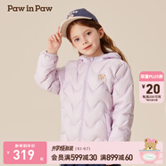 PawinPaw【三防松軟小熊】卡通小熊童裝秋冬新男女童輕薄羽絨服 Purple紫色/75 130 cm 充絨量60.4g