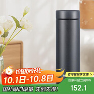 虎牌（TIGER）夢(mèng)重力輕量便攜不銹鋼保溫保冷杯MMP-B30C-KC黑色300ml