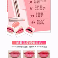 薇歐薇（VOV）變色唇膏千人幻色水光有色溫感護(hù)唇膏韓國微歐微美唇棒 粉紅色 單唇膏*1支