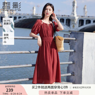 香影絕美紅色連衣裙女2025夏季新款海邊度假沙灘裙高腰泡泡袖裙子 紅色 L 165/88A/110-125斤