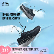 李寧吾躍丨跑步鞋男女鞋中考體測(cè)跳繩透氣舒適休閑鞋運(yùn)動(dòng)鞋 【密織布】黑色(053款)-3 【吾躍V2 男款】 42