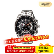 卡西歐（CASIO）EDIFICE系列 防水手表 商務(wù) 石英機(jī)芯 不銹鋼表帶 日韓表 男表 黑色表盤 EF-550D-1AV送禮 黑色表盤