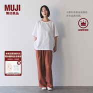 無(wú)印良品（MUJI）女式 漢麻 寬版褲 褲子女款 休閑褲闊腿褲長(cháng)褲女裝  25年夏季 深橙色 BE1VLA5S XL （165/74A）