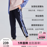水孩兒（SOUHAIT）童裝女童加絨褲冬季兒童搖粒絨長(cháng)褲百搭褲子 藏藍SHSDGD05CK793B09 170